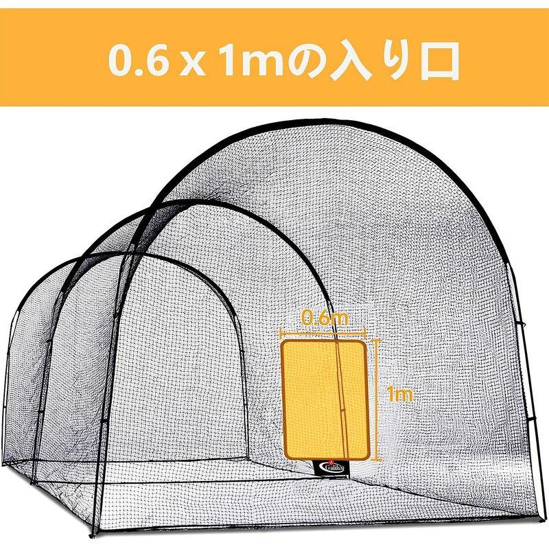 【正規品】 バッティングゲージ 野球バッティングネット 防球ネット 軟式硬式 6.7m 【LWH7640839403】(27867円)