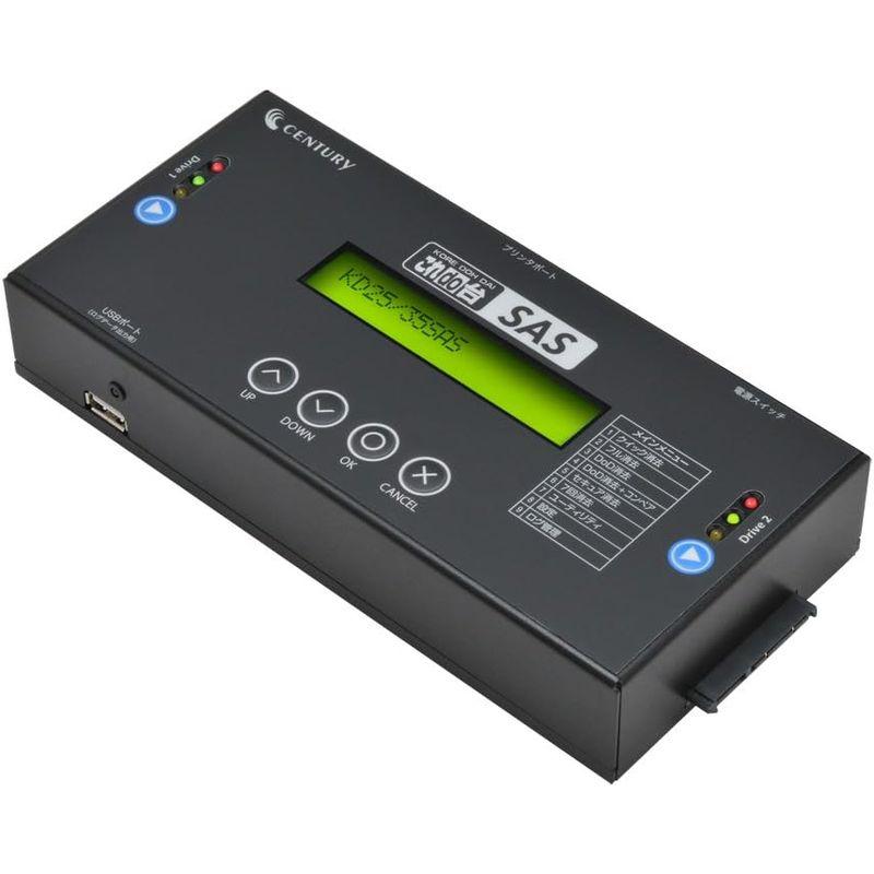 【新品 未使用 日本製】 センチュリー SAS HDD/SSD対応 HDDデータコピー/消去マシン 『これdo台SAS』 KD25/35SAS 【HOV1746228284】(63687円)