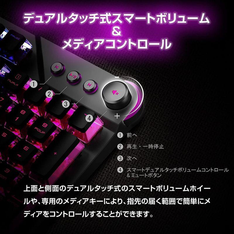 本日価格！！ MSI VIGOR GK71 SONIC JP ゲーミングキーボード SonicRedスイッチ KB596 【1690373238】(10875円)