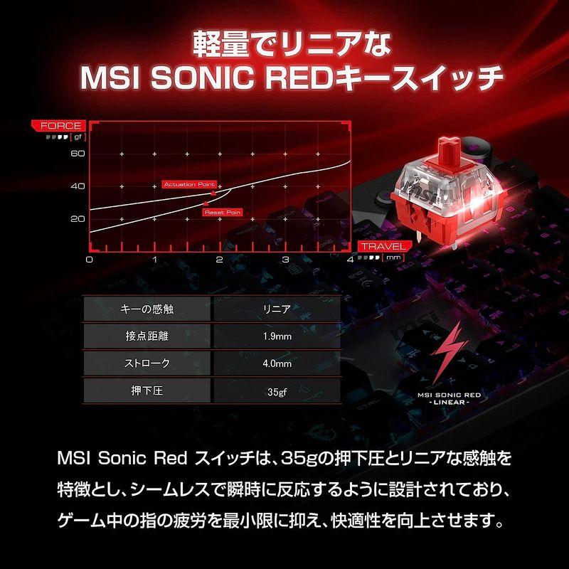 本日価格！！ MSI VIGOR GK71 SONIC JP ゲーミングキーボード SonicRedスイッチ KB596 【1690373238】(10875円)