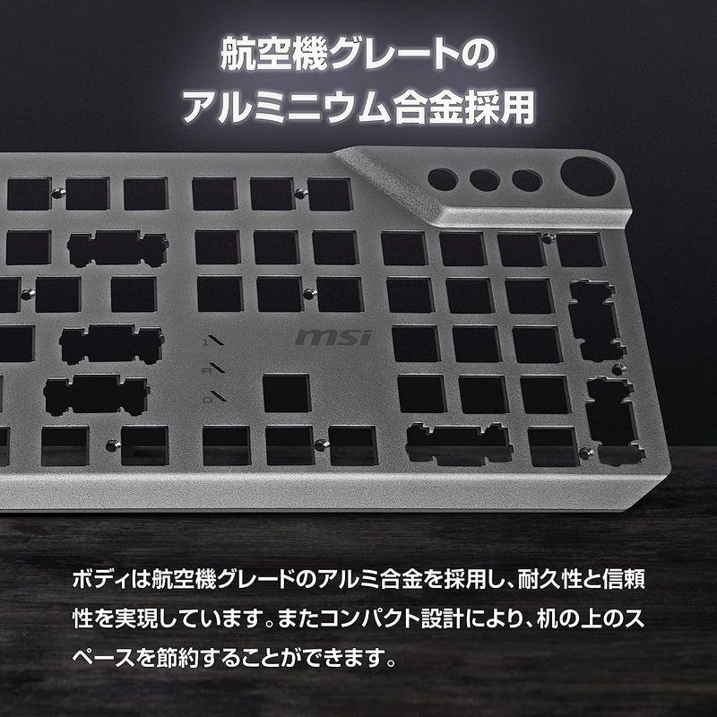 本日価格！！ MSI VIGOR GK71 SONIC JP ゲーミングキーボード SonicRedスイッチ KB596 【1690373238】(10875円)