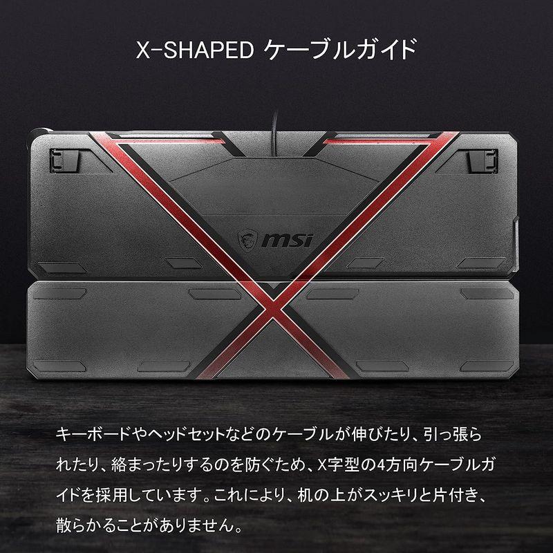 本日価格！！ MSI VIGOR GK71 SONIC JP ゲーミングキーボード SonicRedスイッチ KB596 【1690373238】(10875円)