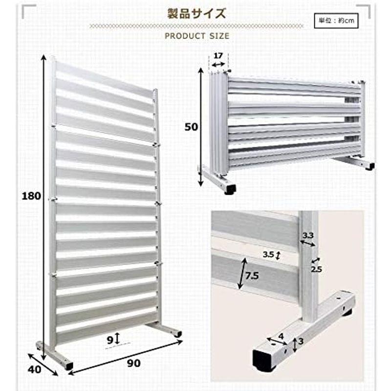 たためる オレフェンス アルマックス(Almax) ホワイト木目調 四つ折り 幅90×高さ180cm of-0918wt 1台 オレフェンス アルマックス Almax ホワイト木目調 四つ折り 幅90×高さ180cm of 0918wt 1台