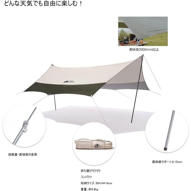 【中古品 】 MOBI GARDEN タープ 八角形 ６人用 軽量 耐摩耗 シルバーコーティング UVカット 遮熱 遮光 防雨 防水 PU2000MM 日 【1775547785】(11423円)