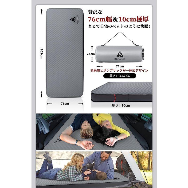 Hikenture インフレーターマット 車中泊マット 波状ウレタン キャンプマット 自動膨張 特大バルブ インフレータブルマット 耐水加工 インフレーターマット 車中泊マット 波状ウレタン キャンプマット 自動膨張 特大バルブ インフレータブルマット 耐水加工