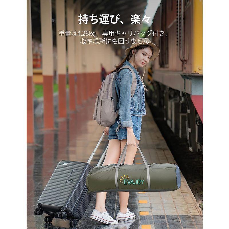 テント ワンタッチ 3-4人用 Evajoy 数秒設営 耐水圧3000mm 防水撥水加工 通気性 紫外線防止 防虫通気メッシュ付き 前後ダブ ワンタッチ 4人用 Evajoy 数秒設営 耐水圧3000mm 防水撥水加工 通気性 紫外線防止 防虫通気メッシュ付き 前後ダブ