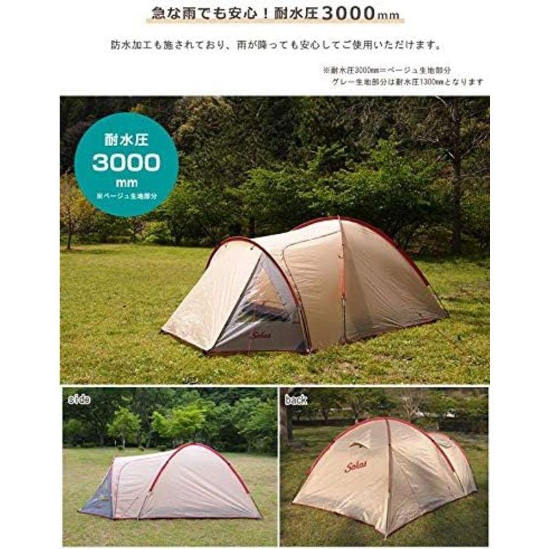 sokos(ソコス) テント 2人用 Solid Earth 2 ソコス テント 2人用 Solid Earth サイズ