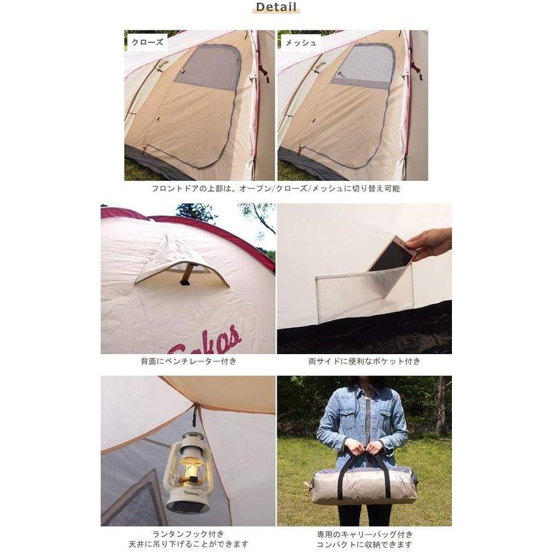 sokos(ソコス) テント 2人用 Solid Earth 2 ソコス テント 2人用 Solid Earth サイズ
