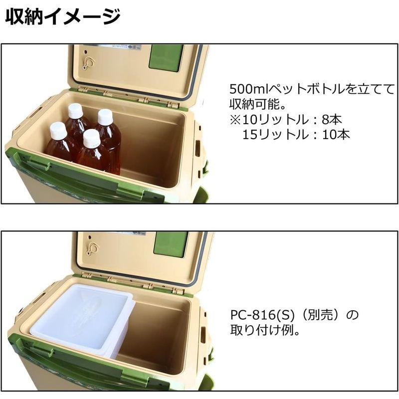 ダイワ(DAIWA) クーラーボックス 釣り/アウトドア/キャンプ 22クールラインα GU1500X LS ベージュ 15L DAIWA クーラーボックス 釣り/アウトドア/キャンプ 22クールラインα GU1500X LS ベージュ 15L