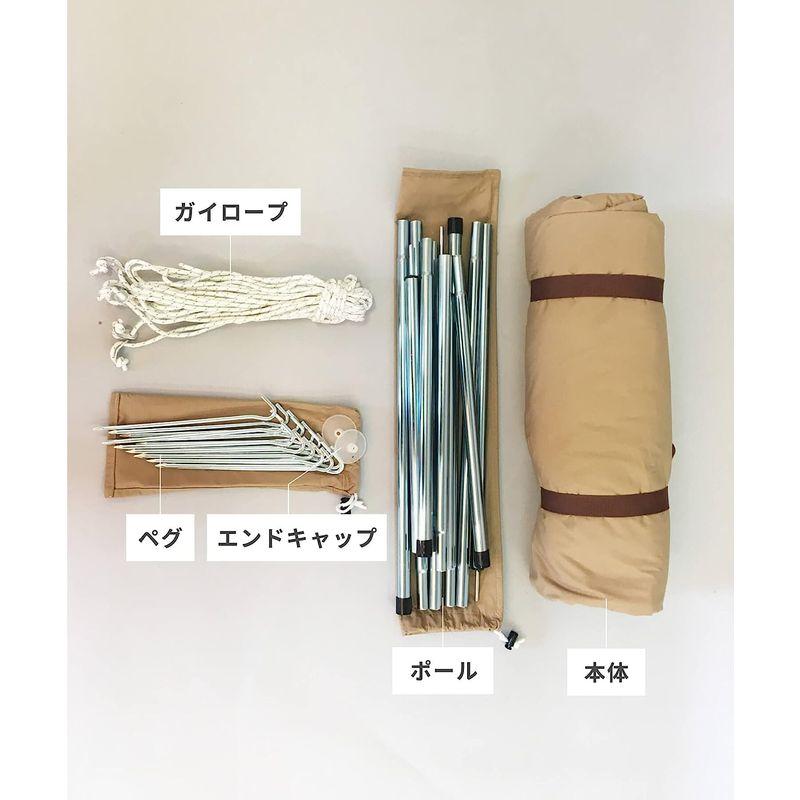 Smore(スモア) Kleine Base クライネベース ソロテント ポリコットン TCテント 軍幕 テント (本体BEIGE) 約 スモア Kleine Base クライネベース ソロテント ポリコットン TCテント 軍幕 テント 本体BEIGE サイズ