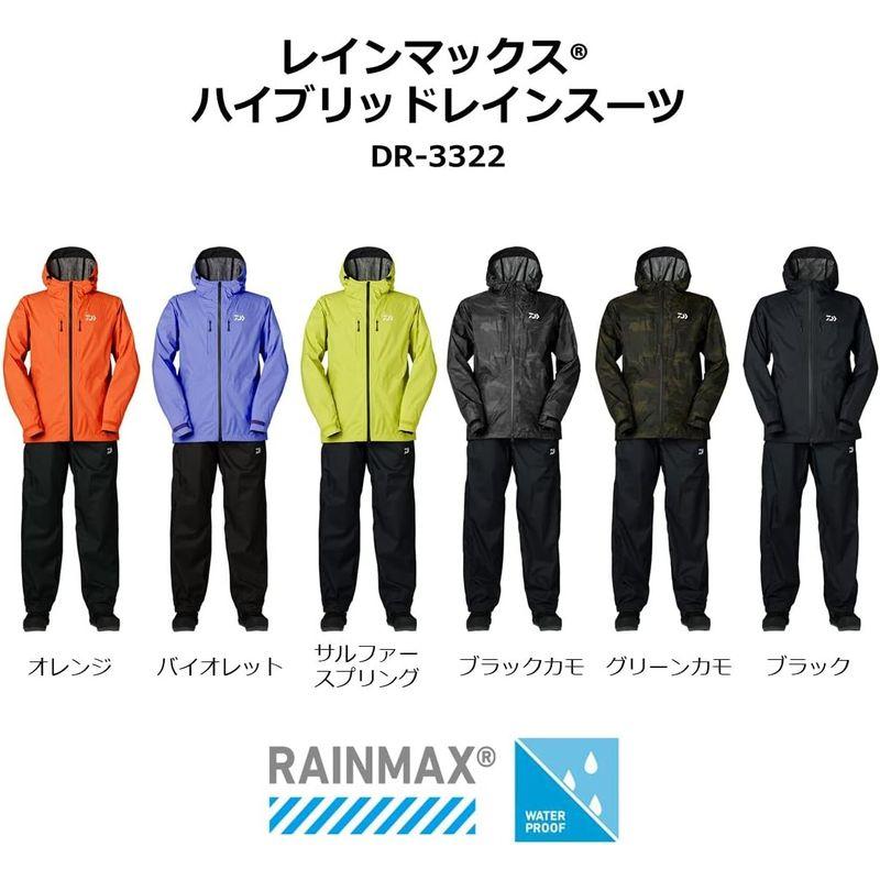 ダイワ(DAIWA) レインマックス(R)?ハイブリッドレインスーツ DR-3322 オレンジ M DAIWA レインマックス ハイブリッドレインスーツ DR オレンジ