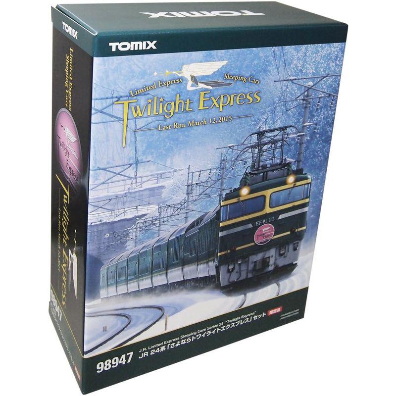 【限定品】 TOMIX Nゲージ 98947 24系「さよならトワイライトエクスプレス」セット (15両) 【1598519134】(58300円)