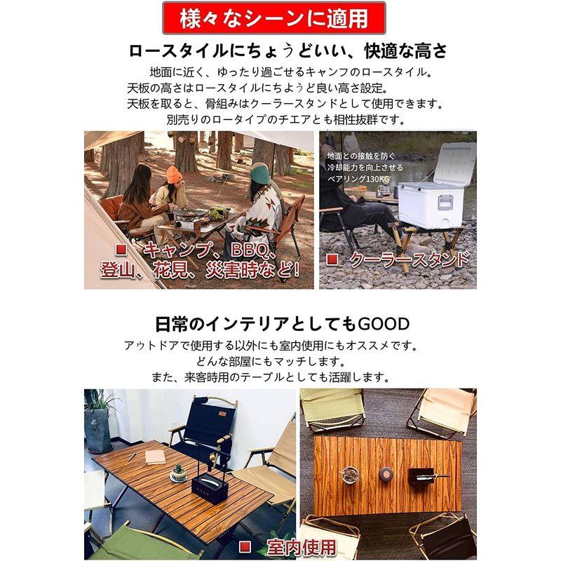 アウトドア 折りたたみ テーブル ロールテーブル 軽量 コンパクト ロールトップ キャンプテーブル 簡単組立 収納バッグ付 インテリア キャ 折りたたみ テーブル ロールテーブル 軽量 コンパクト ロールトップ キャンプテーブル 簡単組立 収納バッグ付 インテリア キャ ：