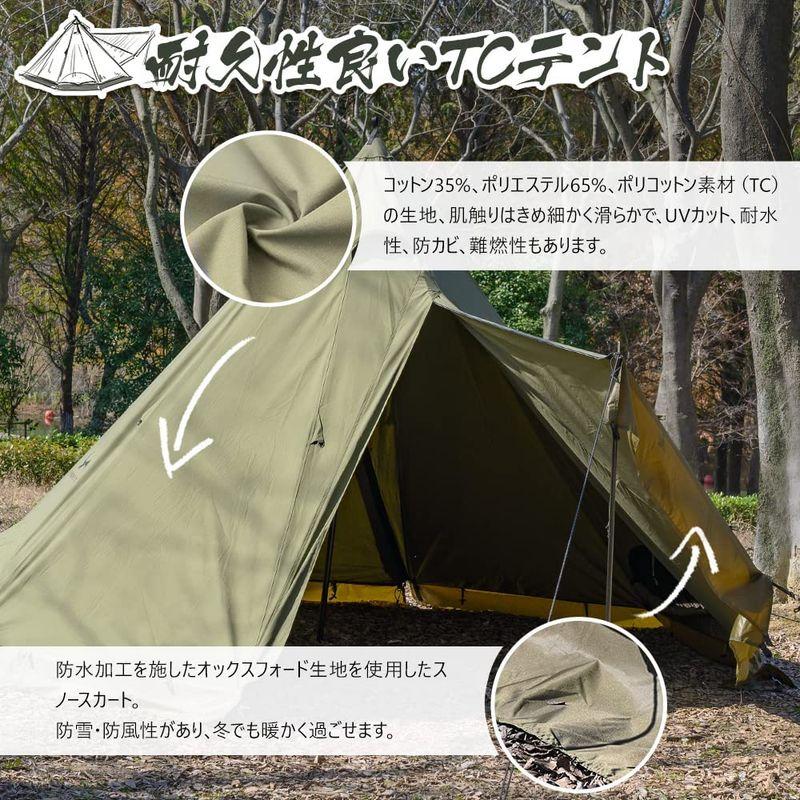 TOMOUNT ワンポールテント ソロ tcテント 2.1m ポリコットンテント 多機能 1-2人 簡単設営 撥水 通気 遮光 薪ストーブ使 ワンポールテント ソロ tcテント 1m ポリコットンテント 多機能 2人 簡単設営 撥水 通気 遮光 薪ストーブ使