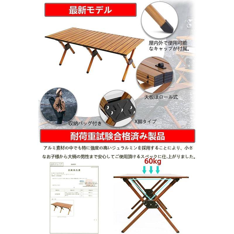DesertFox アウトドア 折りたたみ テーブル ロールトップテーブル 軽量 コンパクト キャンプテーブル簡単組立 収納バッグ付 インテ アウトドア 折りたたみ テーブル ロールトップテーブル 軽量 コンパクト キャンプテーブル簡単組立 収納バッグ付 インテ