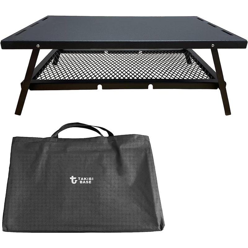 昭和の無骨テーブル 2.5kg ＴＡＫＩＢＩＢＡＳＥ（タキビベース）ソロキャンプ用テーブル意匠申請済み メッシュテーブル タキビベース キャ タキビベース 5kg ＴＡＫＩＢＩＢＡＳＥ ソロキャンプ用テーブル意匠申請済み メッシュテーブル キャ