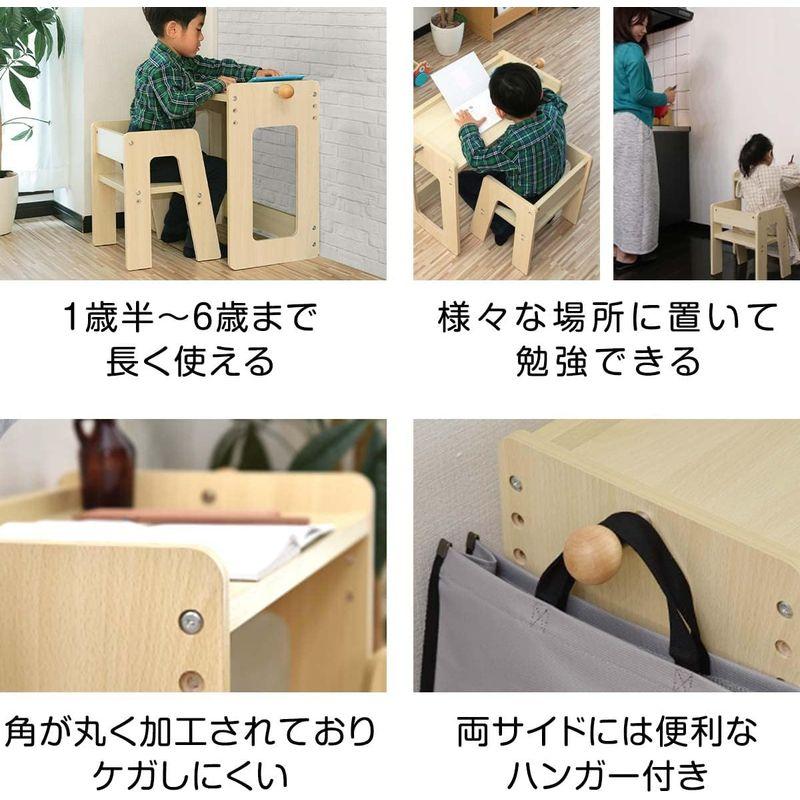 RiZKiZ 子供デスクセットナチュラル 木製学習机 チェア付き 高さ調整 安心安全設計 子供部屋 インテリア 組立式 おしゃれ 対象年齢 高さ調整 子供部屋 子供デスクセットナチュラル 木製学習机 チェア付き 安心安全設計 インテリア 組立式 おしゃれ 対象年齢 子供用デスク 机 デスク お勉強 勉強机 チェア 家具 約