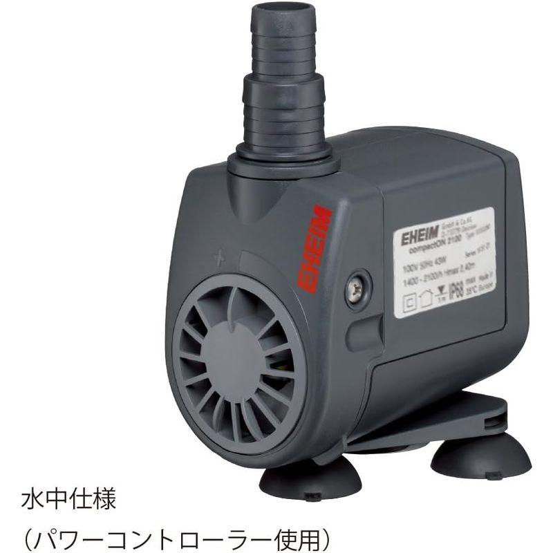 エーハイム コンパクトオン 2100 (60Hz) 淡水・海水両用コンパクト水陸両用ポンプ コンパクトオン 60Hz 淡水 海水両用コンパクト水陸両用ポンプ