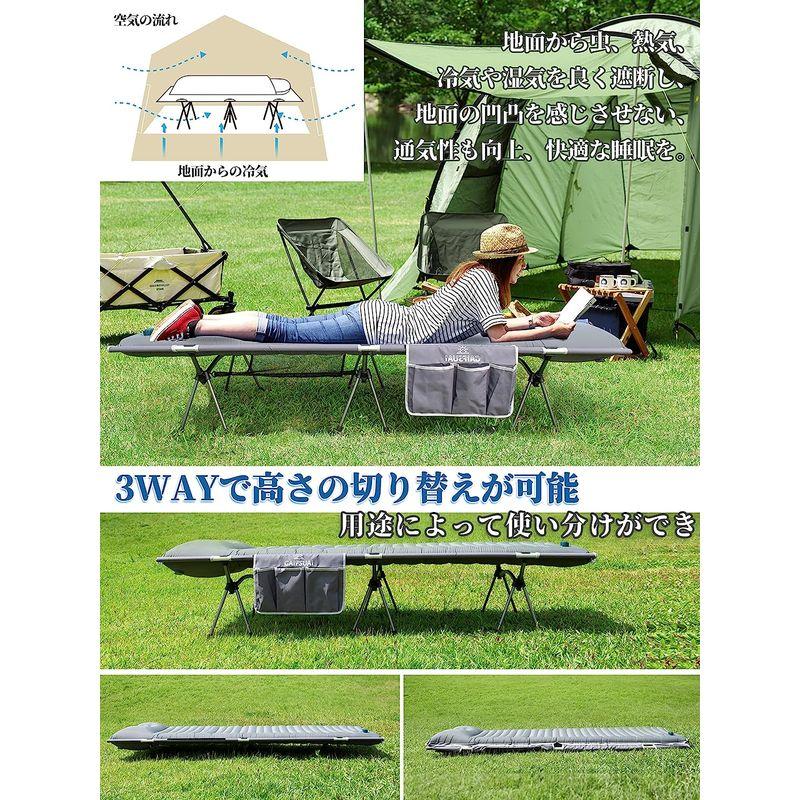 Gaifsuai コット キャンプ アウトドア ベッド 3WAY ハイ/ロー切替可能 エアー簡易ベッド 折りたたみ コンパクト 軽量 電動エ コット キャンプ アウトドア ベッド 3WAY ハイ/ロー切替可能 エアー簡易ベッド 折りたたみ コンパクト 軽量 電動エ