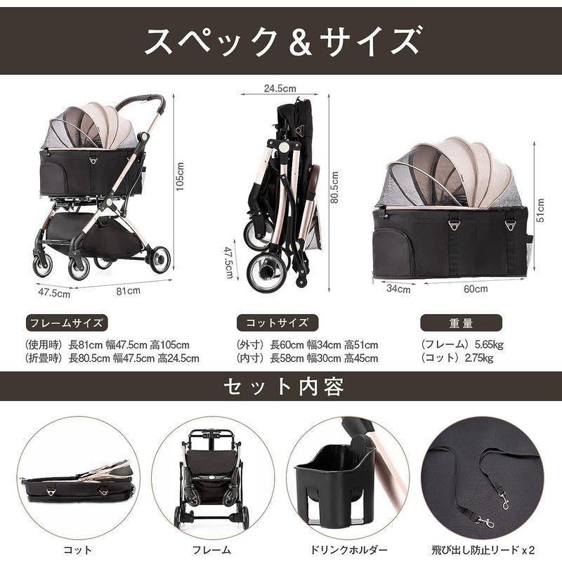 HRking.HANRAY ペットカート 分離型 折りたたみ 3wayモデル 対面式 4輪 犬用ベビーカー 前輪360°回転 後輪ブレーキ付 HANRAY ペットカート 分離型 折りたたみ 3wayモデル 対面式 4輪 犬用ベビーカー 後輪ブレーキ付