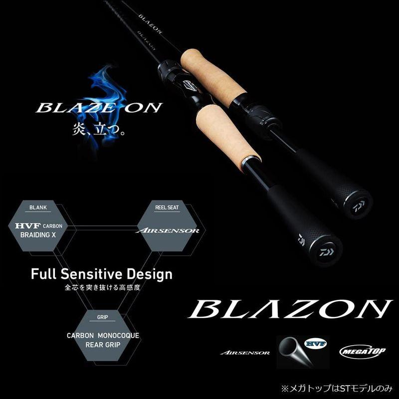 ダイワ(DAIWA) バスロッド ブレイゾン S61ML-2・ST ブラック DAIWA バスロッド ブレイゾン S61ML ST ブラック