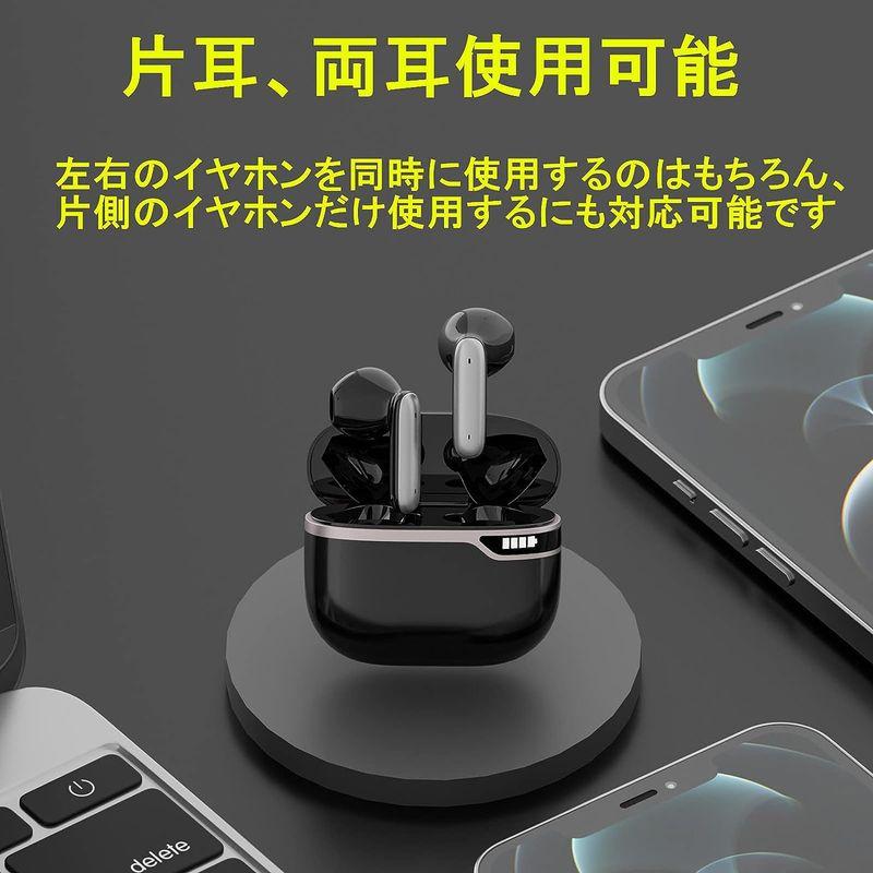 【早い者勝ち！】 ワイヤレスイヤホン Bluetooth イヤホン 両耳 左右分離型 音量調整 (Y5-WEF-304) 【VQ1359396209】(49579円)
