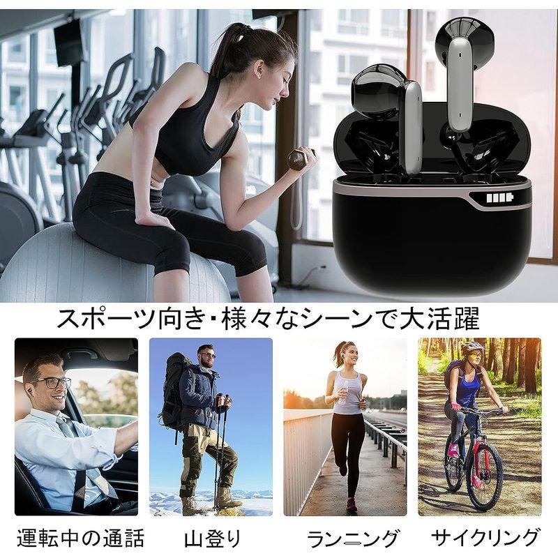 【早い者勝ち！】 ワイヤレスイヤホン Bluetooth イヤホン 両耳 左右分離型 音量調整 (Y5-WEF-304) 【VQ1359396209】(49579円)