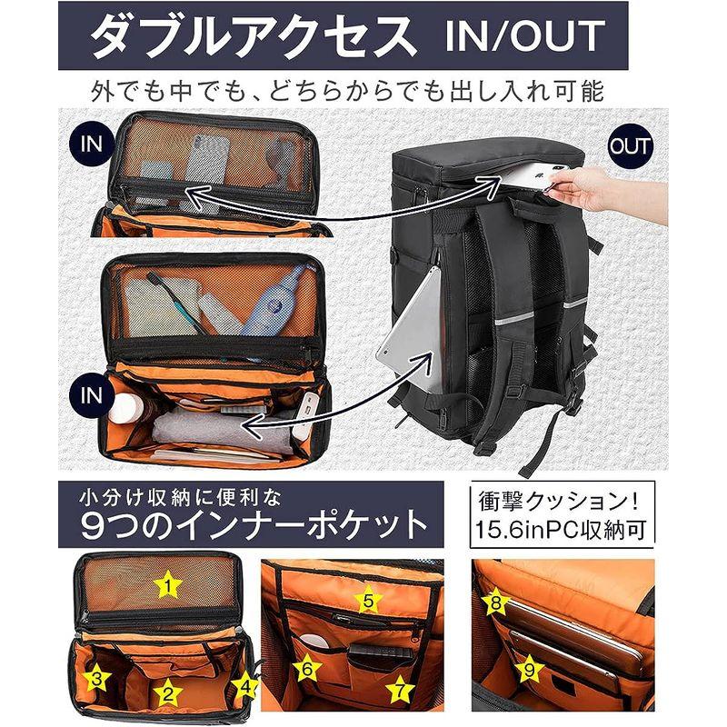 ABIBA リュック メンズ リュックサック 大容量 軽量 撥水 通学 リュック 高校生 中学生 通勤 旅行 多機能 おしゃれ ビジネスリュ リュック メンズ リュックサック 大容量 軽量 撥水 通学 高校生 中学生 通勤 旅行 多機能 おしゃれ ビジネスリュ