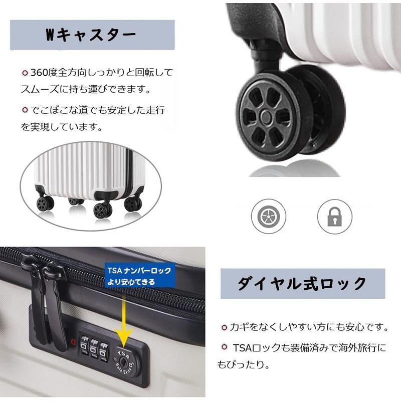 REGESY スーツケース ファスナー 軽量 キャリーケース ジッパー 耐衝撃 キャリーケース キャリーバッグ 人気 大型 TSAロック付 キャリーケース スーツケース ファスナー 軽量 ジッパー 耐衝撃 キャリーバッグ 人気 大型 TSAロック付 サイズ 重さ：3 7泊以上