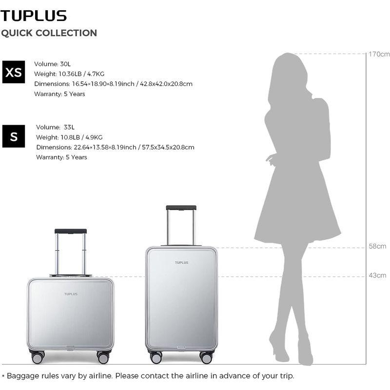 【値段交渉可：送料込】 TUPLUS スーツケース み アルミ 耐衝撃 キャリーケース 機内持込 キャリーバッグ 静音 ８輪 フロントオープ スーツケース 旅行 ビ 【NA1012819957】(36939円)