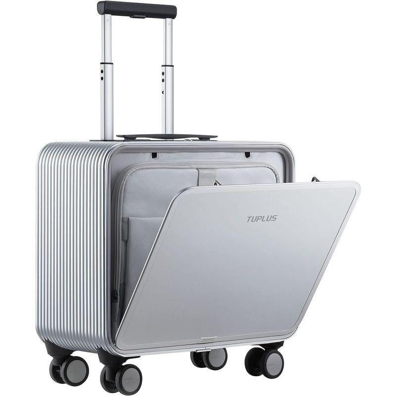 【値段交渉可：送料込】 TUPLUS スーツケース み アルミ 耐衝撃 キャリーケース 機内持込 キャリーバッグ 静音 ８輪 フロントオープ スーツケース 旅行 ビ 【NA1012819957】(36939円)