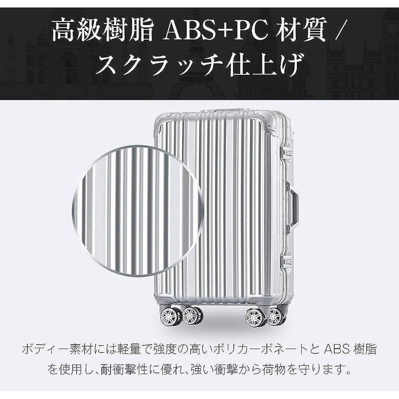 BTM スーツケース キャリーバッグ キャリーケース Mサイズ 超軽量 TSAロック 静音 中型 耐衝撃 おしゃれ 旅行 ビジネス 出張 s TSAロック スーツケース キャリーバッグ キャリーケース Mサイズ 超軽量 静音 中型 耐衝撃 おしゃれ 旅行 ビジネス 出張