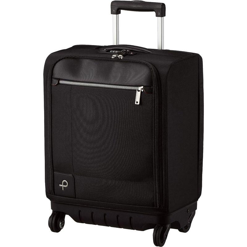 公式 グッズ プロテカ スーツケース キャリーケース キャリーバッグ コインロッカーサイズ 機内持ち込み sサイズ 日本製 1泊2日 23L キャスタース 【JSB1195947573】(43618円)