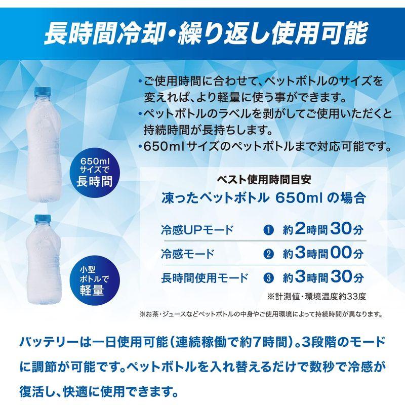 ザムスト バレーボール西田有志選手 愛用ブランド アイス＆チャージベスト 黒フリー 水冷服 バスケ バレー テニス ランニング サッカー ゴ バレーボール西田有志選手 愛用ブランド アイス＆チャージベスト 黒フリー 水冷服 バスケ バレー テニス ランニング サッカー ゴ