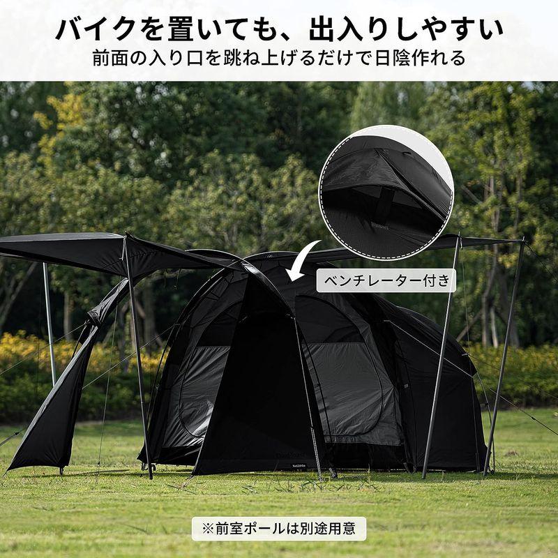 即購入可★ Naturehike公式ショップ トンネルテント ツールーム 2人用 広い前室 軽量 ツーリング シェルター 通気性 UVカット 耐水圧30 【HOV6475189389】(23616円)