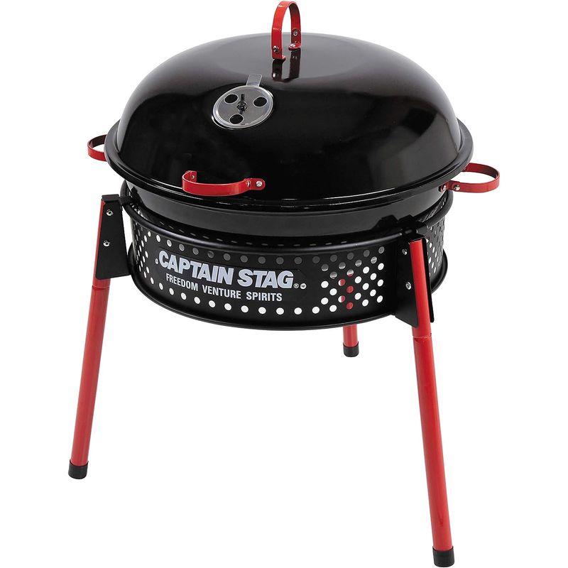 キャプテンスタッグ(CAPTAIN STAG) バーベキューコンロ グリル 焚火台