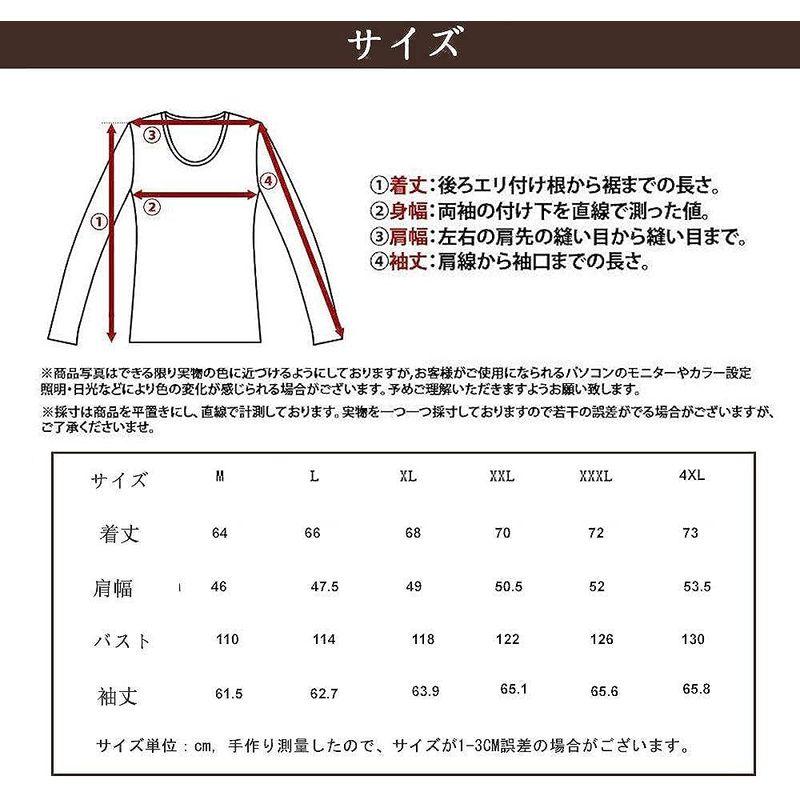 Artcons ダウンジャケット メンズ ダウンコート 中綿 アウター 冬コート 保温ジャケット 暖かい ダウンジャケット ブラック ダウンジャケット メンズ ダウンコート 中綿 アウター 冬コート 保温ジャケット 暖かい ブラック サイズ
