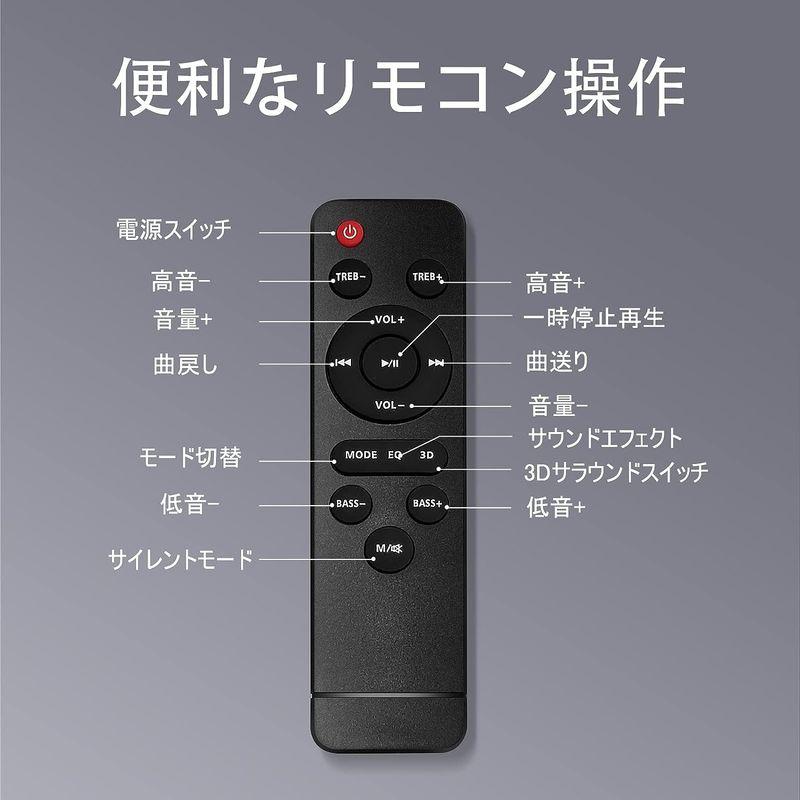 THOMSON サウンドバー テレビ用 2.1CH 重低音3D スピーカー Bluetooth5.0 ホームシアター サブウーファー リモコ サウンドバー テレビ用 1CH 重低音3D スピーカー Bluetooth5 ホームシアター サブウーファー リモコ