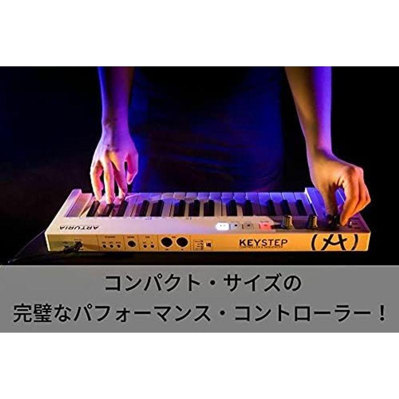 期間セール ！ ARTURIA シーケンサー機能搭載 キーボード・コントローラー KEYSTEP 【2779178155】(17882円)