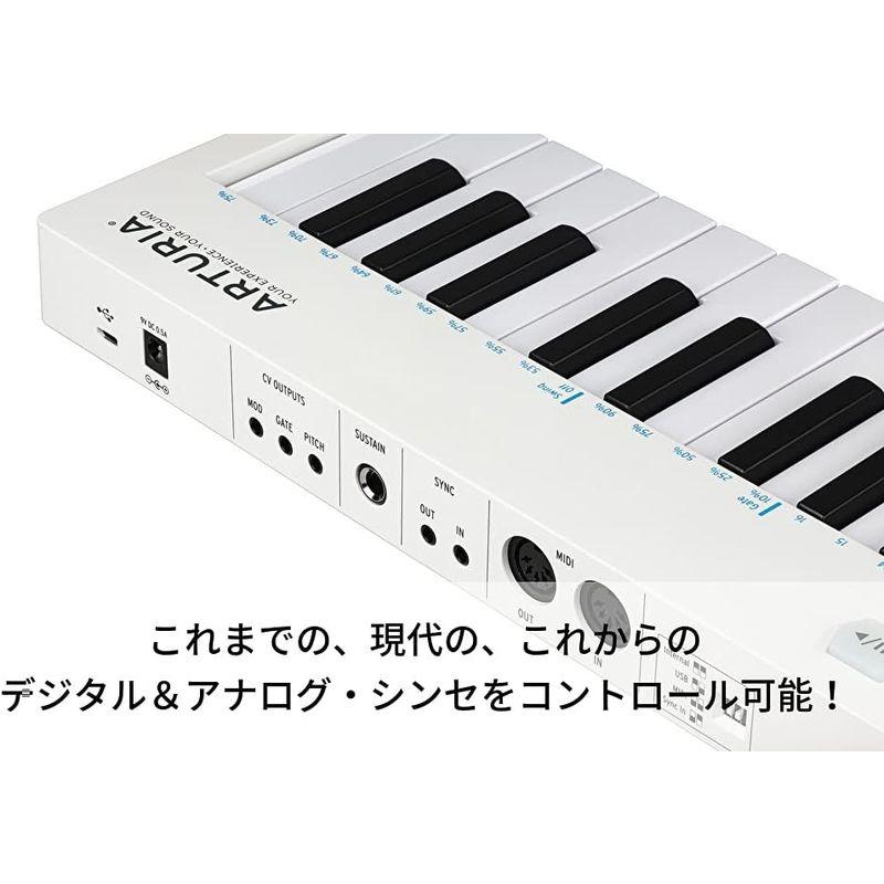 期間セール ！ ARTURIA シーケンサー機能搭載 キーボード・コントローラー KEYSTEP 【2779178155】(17882円)