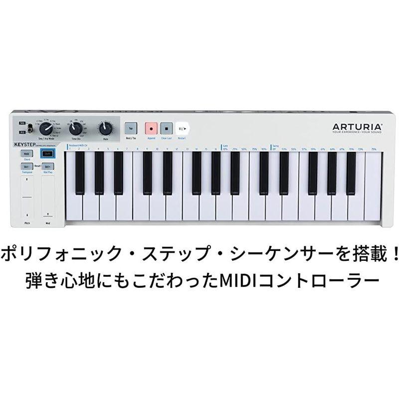 期間セール ！ ARTURIA シーケンサー機能搭載 キーボード・コントローラー KEYSTEP 【2779178155】(17882円)