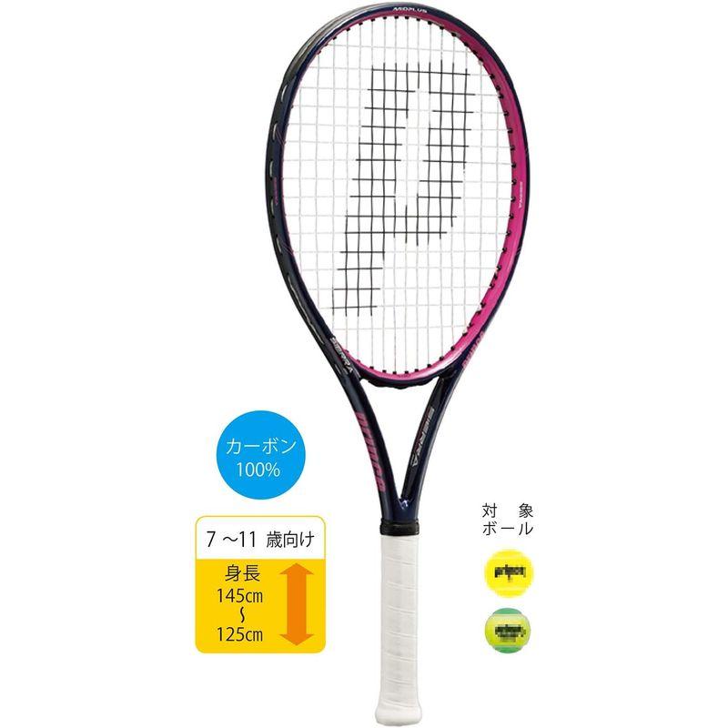Prince(プリンス) ガット張り上げ済 ジュニア 硬式テニス ラケット シエラ26 7TJ051 プリンス ガット張り上げ済 ジュニア 硬式テニス ラケット シエラ26 7TJ051