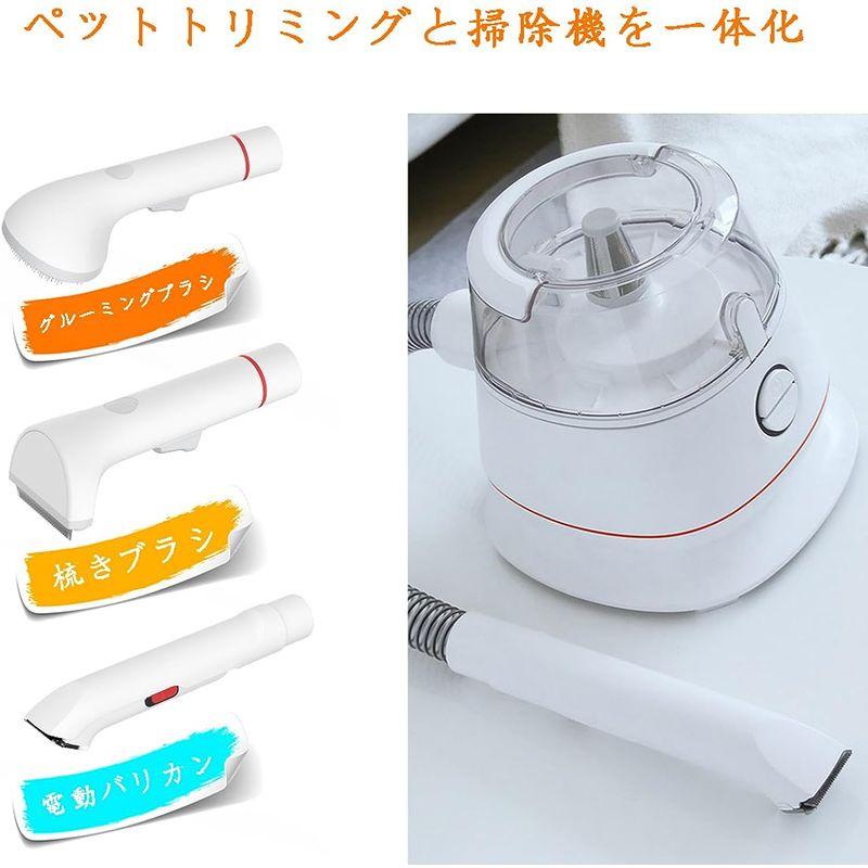 ぺット用 グルーミングクリーナー、Ashigodou 最高10KPa 300W ペットの毛 掃除機、グルーミング掃除機 75dB 3.5mコ Ashigodou グルーミングクリーナー 最高10KPa 300W ペットの毛 掃除機 グルーミング掃除機 75dB 5mコ
