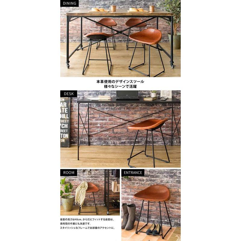 宮武製作所 スツール MASALA 42x36x56cm ブラウン 本革シート KNC-M460 スツール MASALA 42x36x56cm ブラウン 本革シート KNC M460