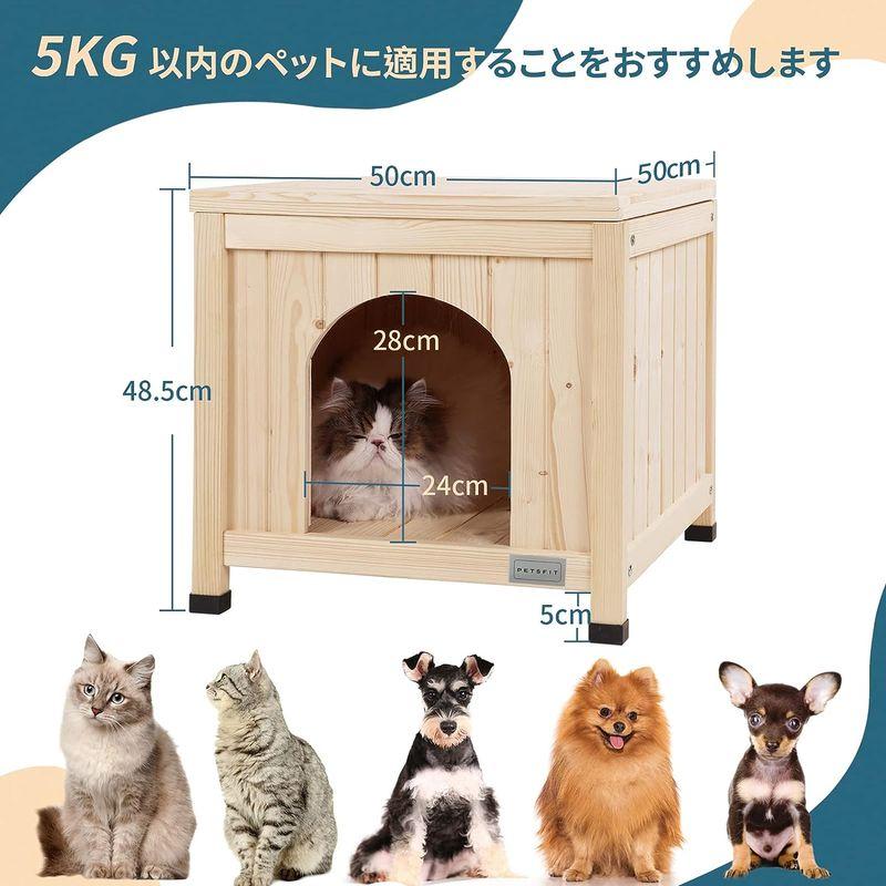【新品 送料込み】 petsfit 犬小屋 猫小屋 ペットハウス 天然木 杉 犬舎 猫舎 木製ゲージ 小型犬 おしゃれ 屋内 【1758503864】(11315円)