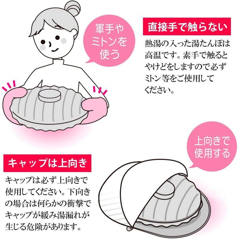 マルカ 湯たんぽ ステンレス 2.2L 袋付 (本体:日本製) SF-22 湯たんぽ ステンレス 2L 袋付 本体 日本製 SF