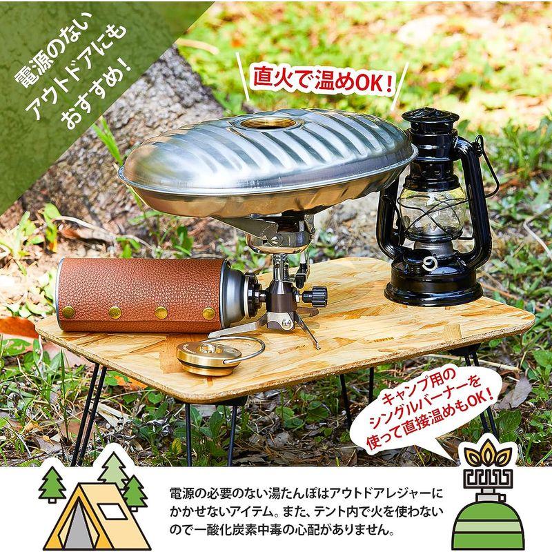 マルカ 湯たんぽ ステンレス 2.2L 袋付 (本体:日本製) SF-22 湯たんぽ ステンレス 2L 袋付 本体 日本製 SF