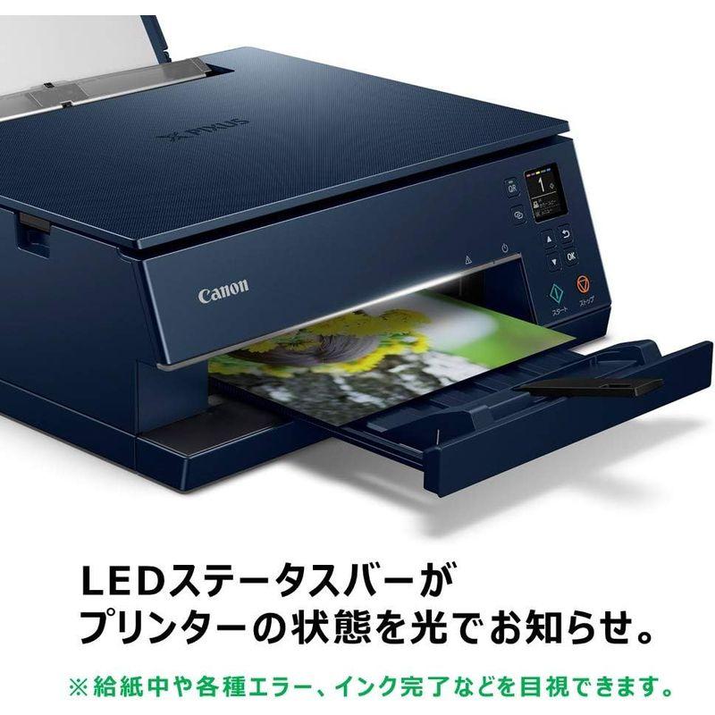【新品同様 / 希少】 旧モデル Canon プリンター A4インクジェット複合機 PIXUS TS7330 ネイビー テレワーク向け 5色・独立型・対応インクBC 【LW8284205170】(30214円)