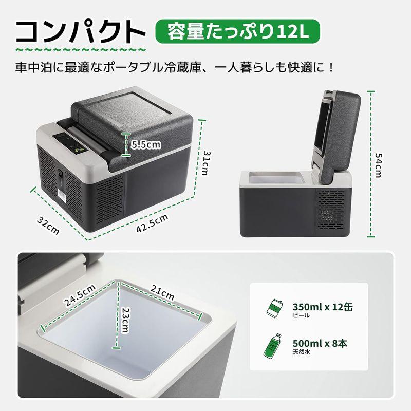 車載用冷蔵庫 F40C4TMP -22℃〜10℃ DC12V/24V、AC100V