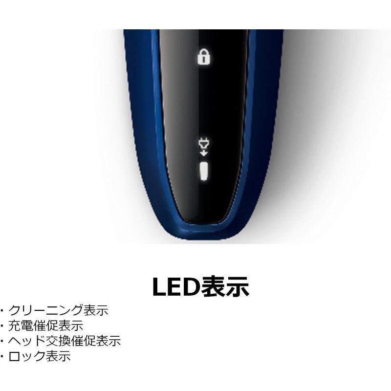 フィリップス 5000シリーズ メンズ 電気シェーバー 27枚刃 回転式 お風呂剃り & 丸洗い可 トリマー付 S5215/06 5000シリーズ メンズ 電気シェーバー 27枚刃 回転式 お風呂剃り 丸洗い可 トリマー付 S5215/06 サイズ